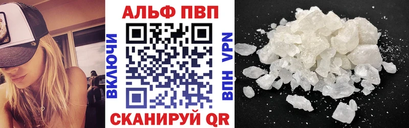 Какие есть наркотики Мышкин Alpha-PVP  Псилоцибиновые грибы  MDMA  АМФЕТАМИН  МЕФ 