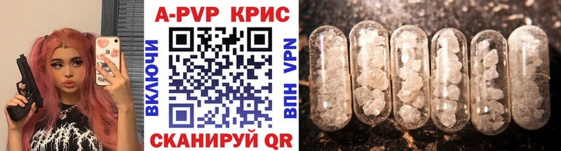 Alpha PVP СК Мышкин