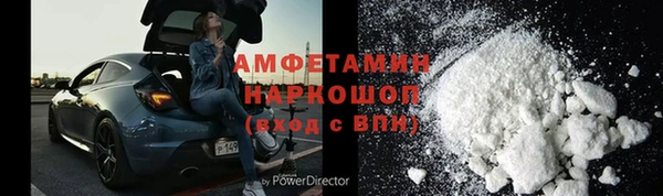 дживик Алзамай