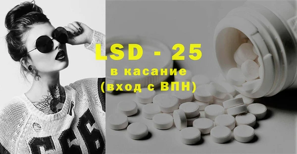 герыч Нягань