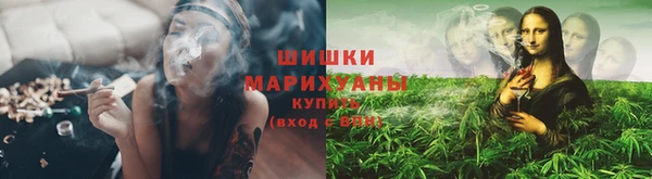 герыч Нягань