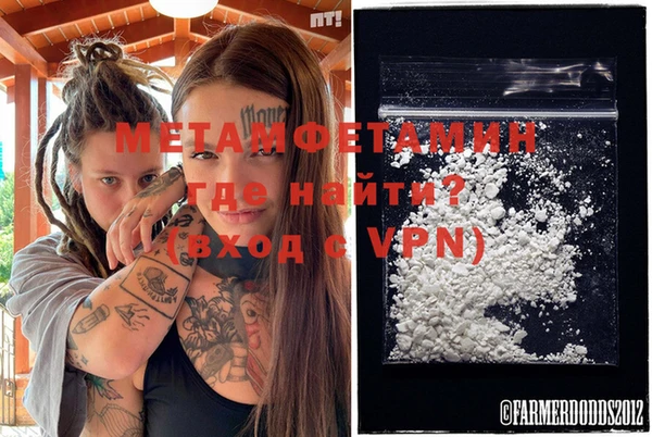 Альфа ПВП Няндома