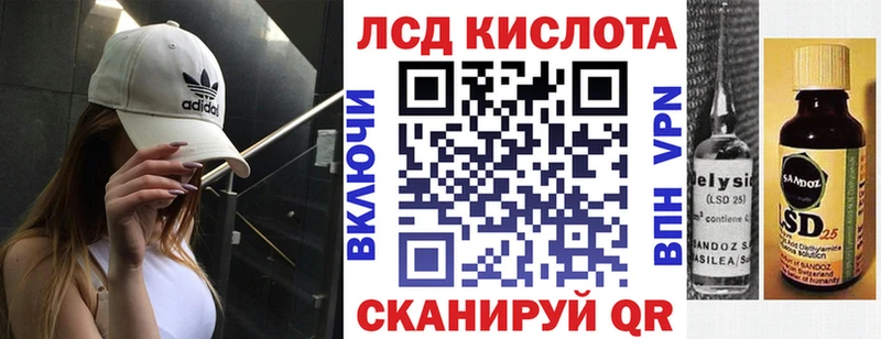 купить наркотик  Мышкин  Наркотические марки 1,8мг 